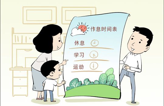 继续了解如某条暂不可用