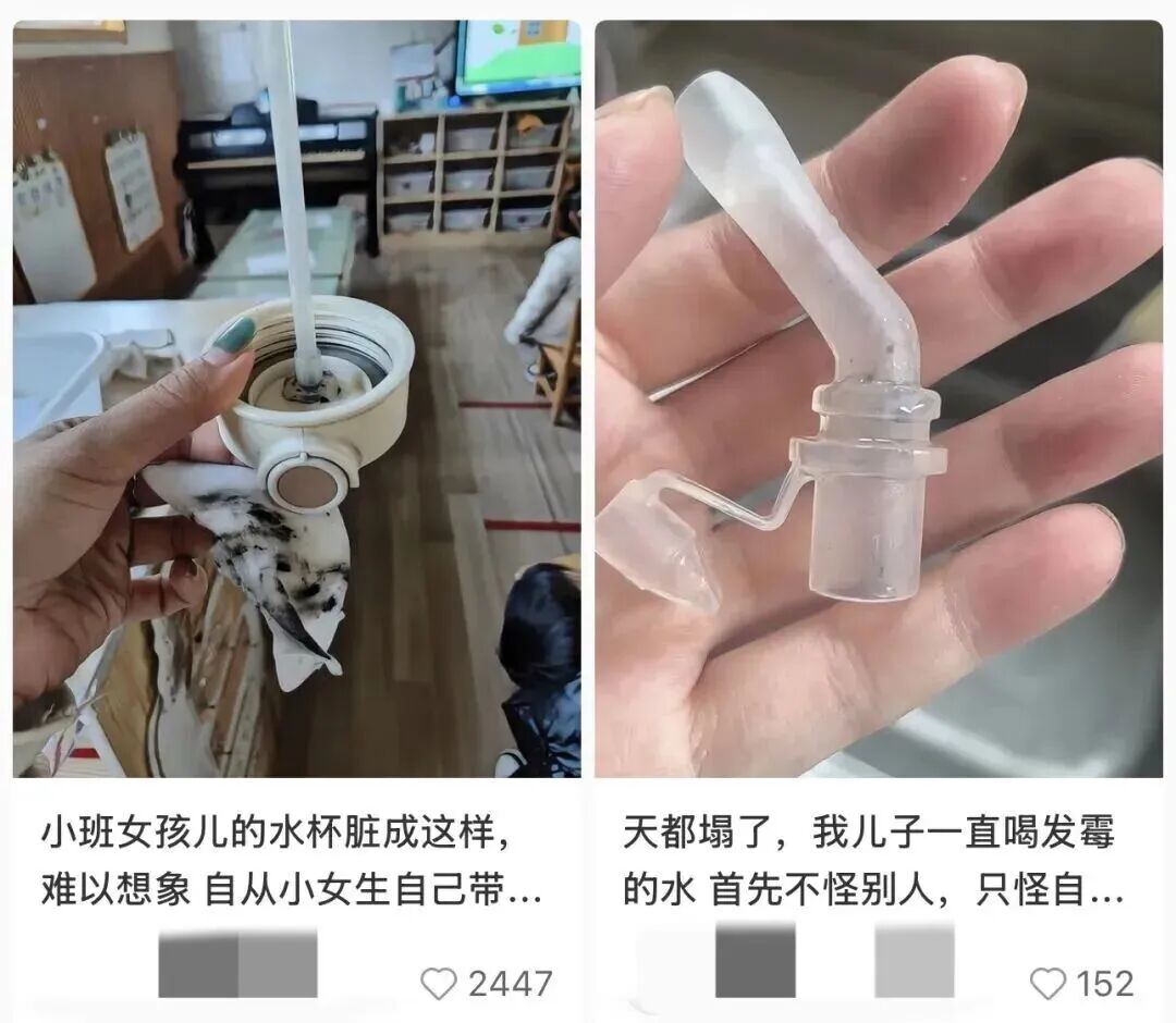 可先确认当前栏目名称