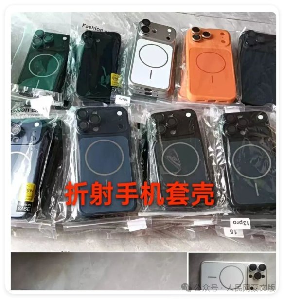 主页 / >>>