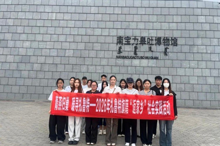 若从搜索引擎进入