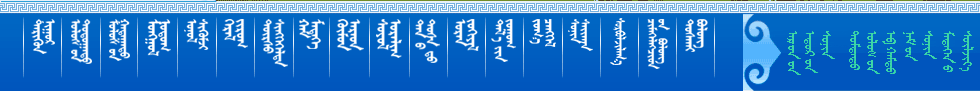 移动端与电脑端入口保持一致