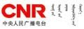 继续了解