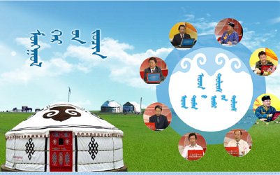 若从搜索引擎进入