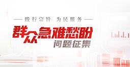 mk体育在线