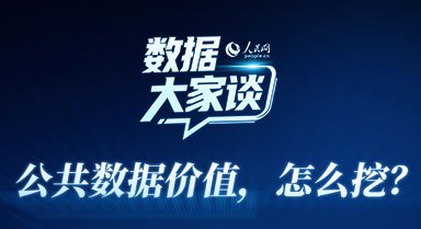 陕西雁塔区