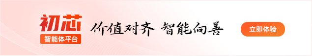 纵观这一发展历程