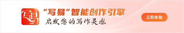 上合组织mk体育网站官网使用教程不断
