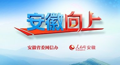 当地时间8月26日