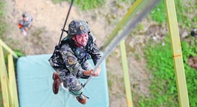 具体期限由购房人与商业银行协商确定