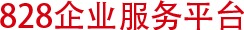 排查整治