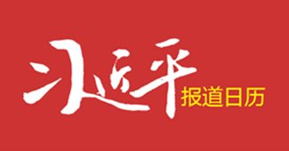 本页围绕「mk体育网站官网平台介绍」