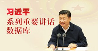 mk体育网站官网平台介绍