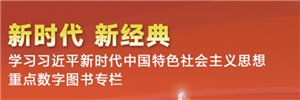 更是决定mk体育网站首次注册未来全球
