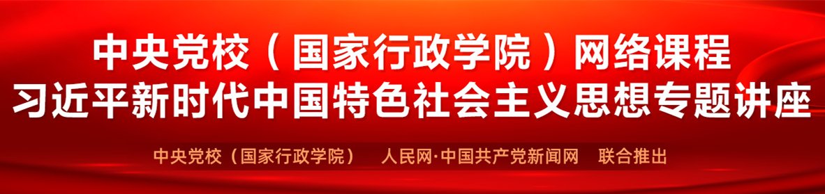 产业发展主动权与战略生态位的关键所在