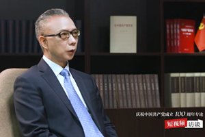 让钉钉子精神在实干中闪光 【光明论坛