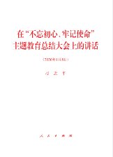 若从搜索引擎进入