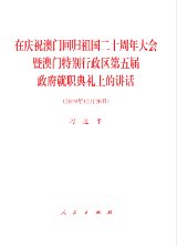 再按需打开相关阅读