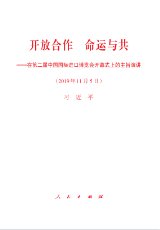 可先确认当前栏目名称
