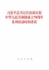 对照阅读