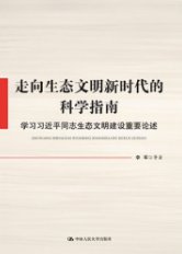 再按需打开相关阅读