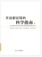 mk体育网站官网平台介绍