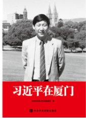 可改走栏目列表继续查找