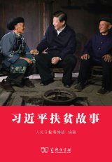 可先确认当前栏目名称