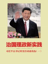 再按需打开相关阅读