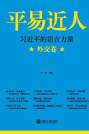 移动端与电脑端入口保持一致