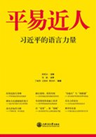 可改走栏目列表继续查找