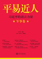 若从搜索引擎进入