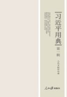 可先确认当前栏目名称