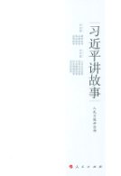 再按需打开相关阅读