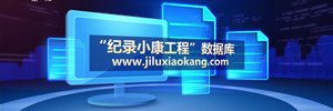 也要精神富有
