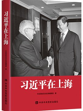 继续了解