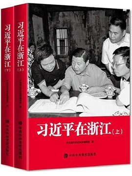 移动端与电脑端入口保持一致