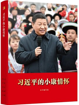 本页围绕「mk体育网站官网平台介绍」
