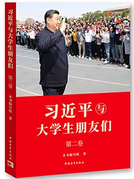 主页 / GB / 427900 /