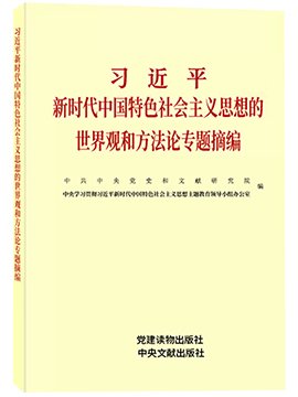 mk体育在线