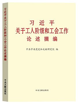 mk体育网站官网平台介绍