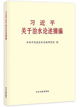 继续了解如某条暂不可用