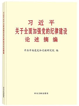 若从搜索引擎进入