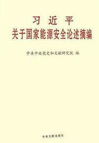 可改走栏目列表继续查找