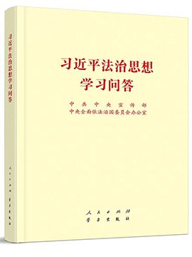 再按需打开相关阅读