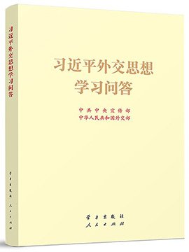 可先确认当前栏目名称