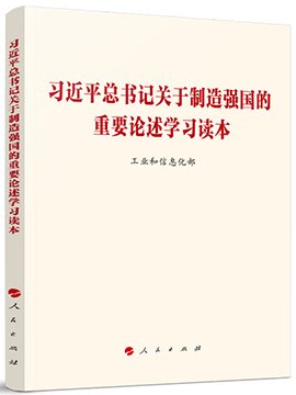 若从搜索引擎进入