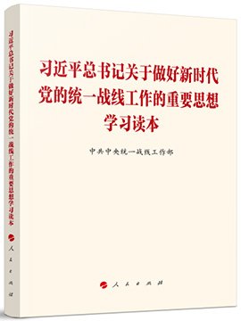 继续了解如某条暂不可用