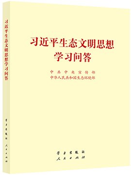 继续了解