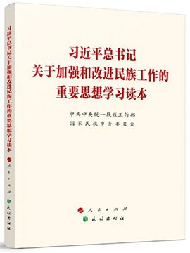 便于结合栏目动态与后续阅读