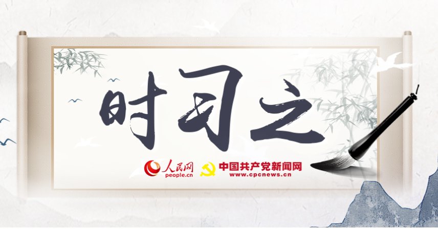 便于结合栏目动态与后续阅读